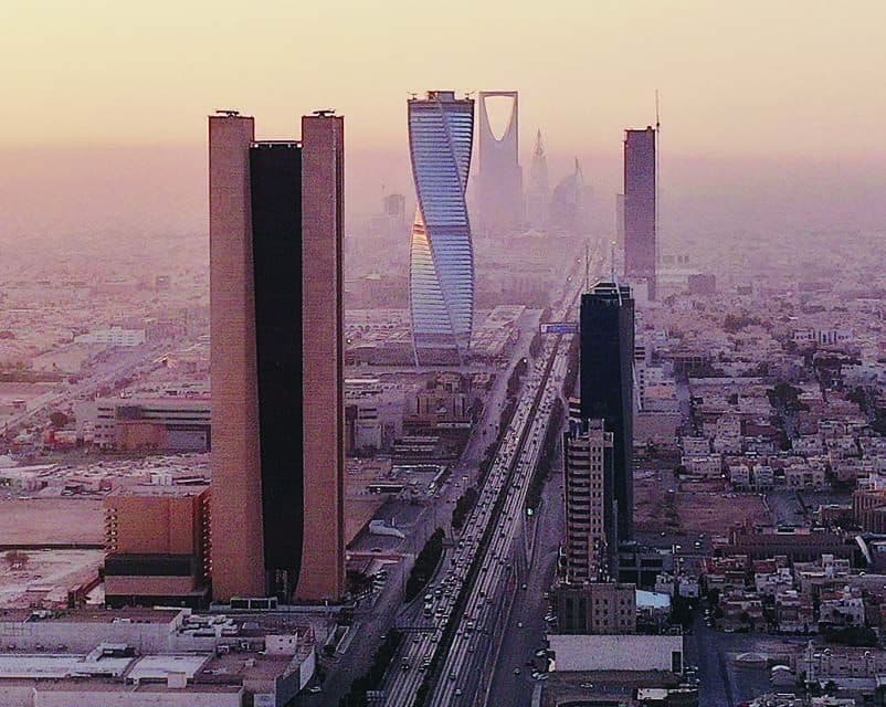 أفق مدينة الرياض